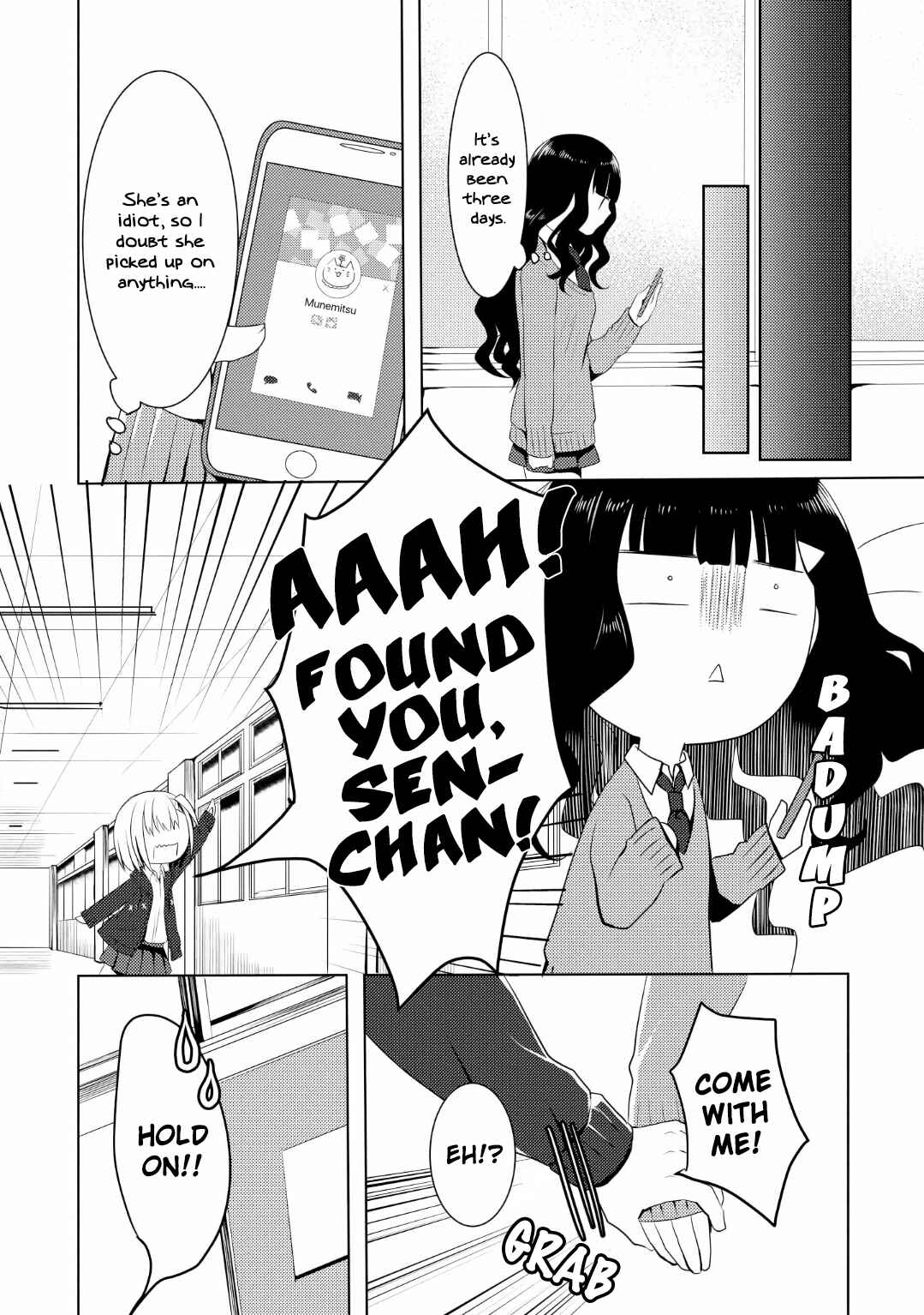 Page 19 Chapter 4 Koigokoro Clip