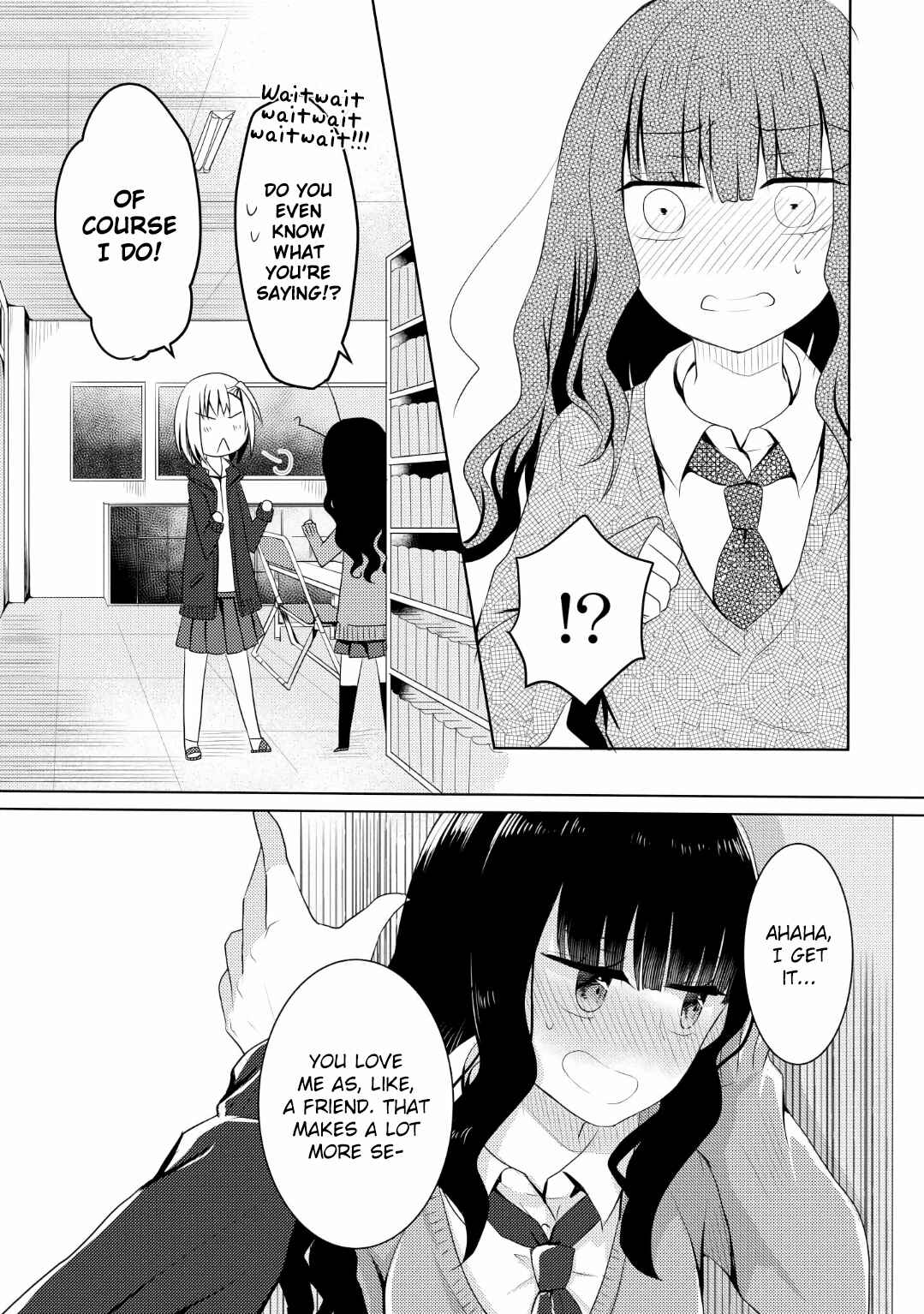 Page 21 Chapter 4 Koigokoro Clip