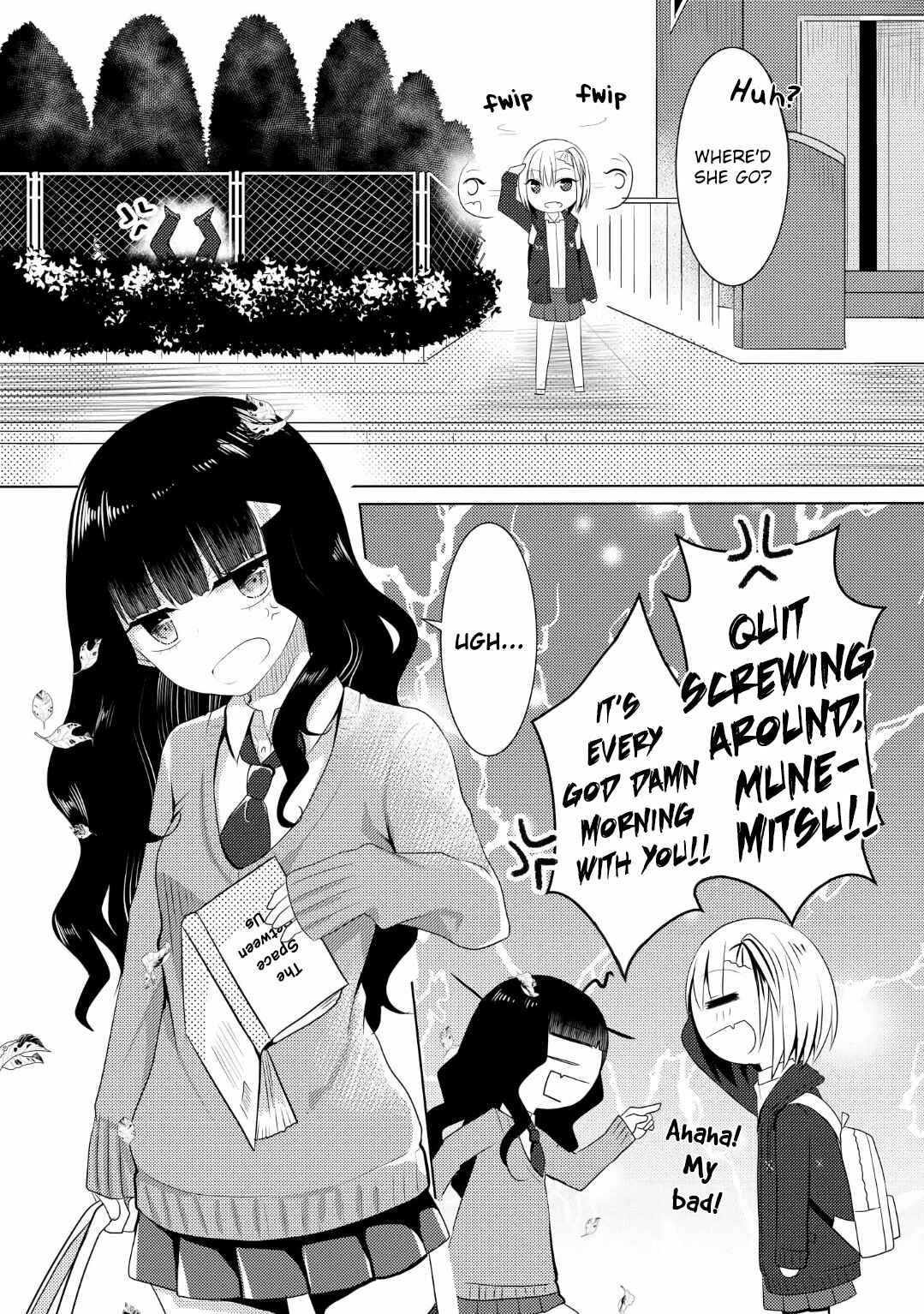 Page 3 Chapter 4 Koigokoro Clip
