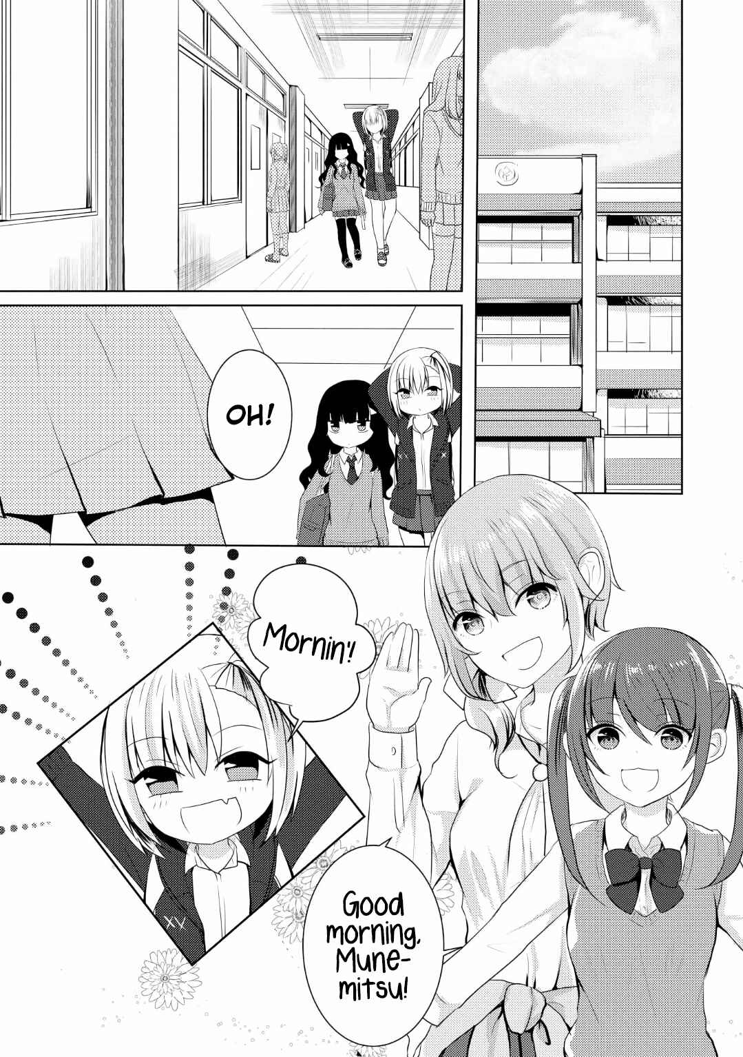 Page 5 Chapter 4 Koigokoro Clip