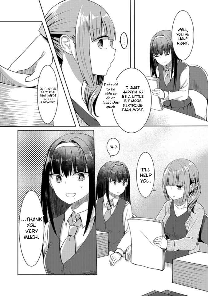 Page 12 Chapter 5 Koigokoro Clip