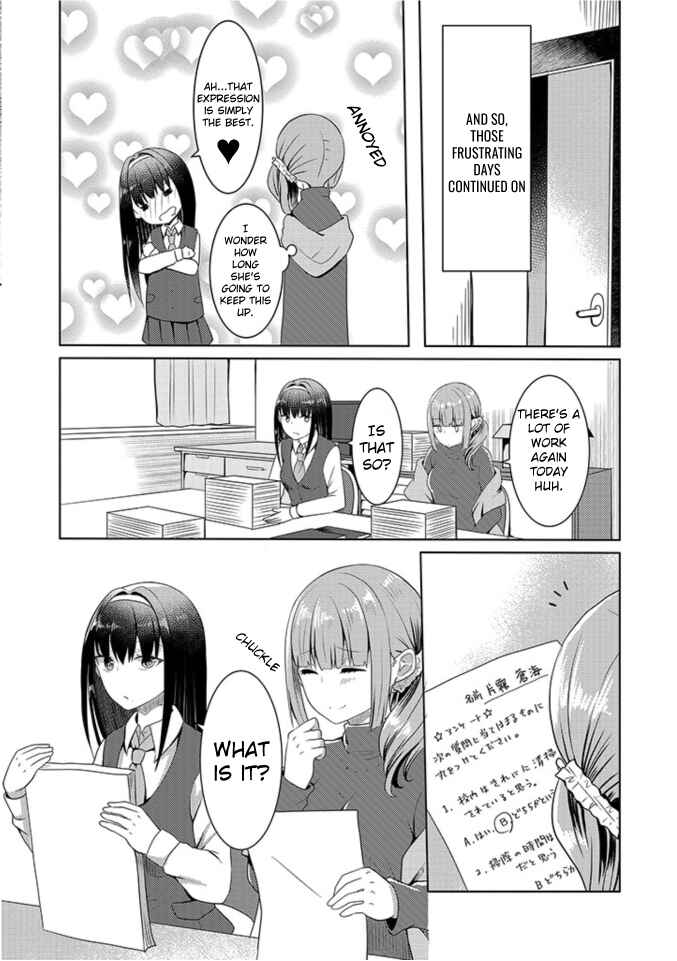 Page 14 Chapter 5 Koigokoro Clip