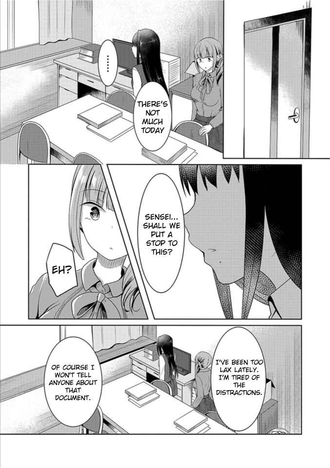 Page 19 Chapter 5 Koigokoro Clip