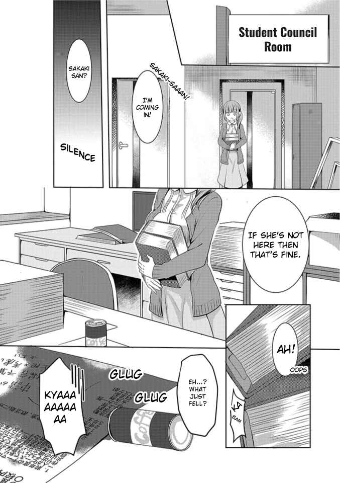 Page 5 Chapter 5 Koigokoro Clip