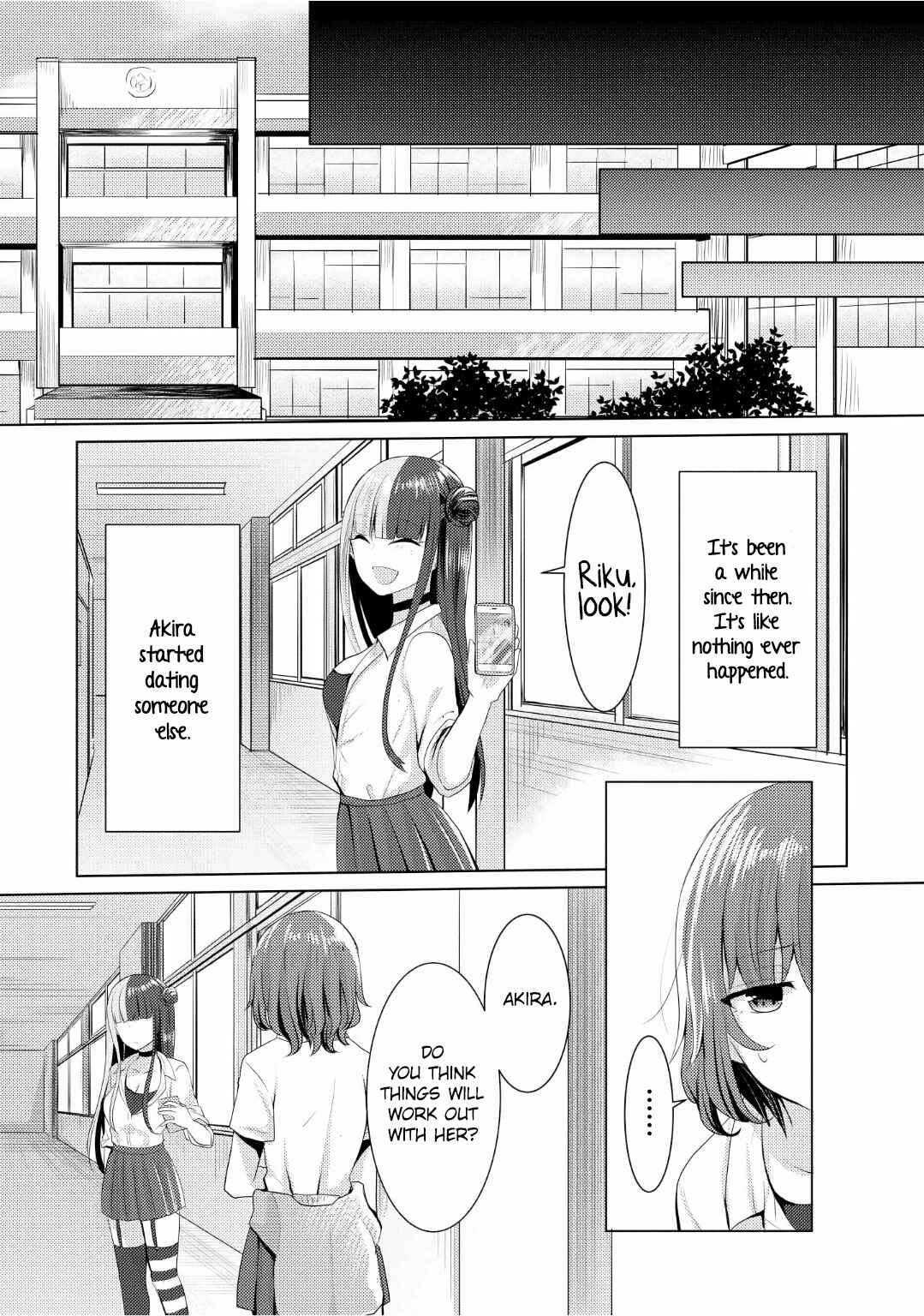 Page 18 Chapter 3.1 Koigokoro Clip