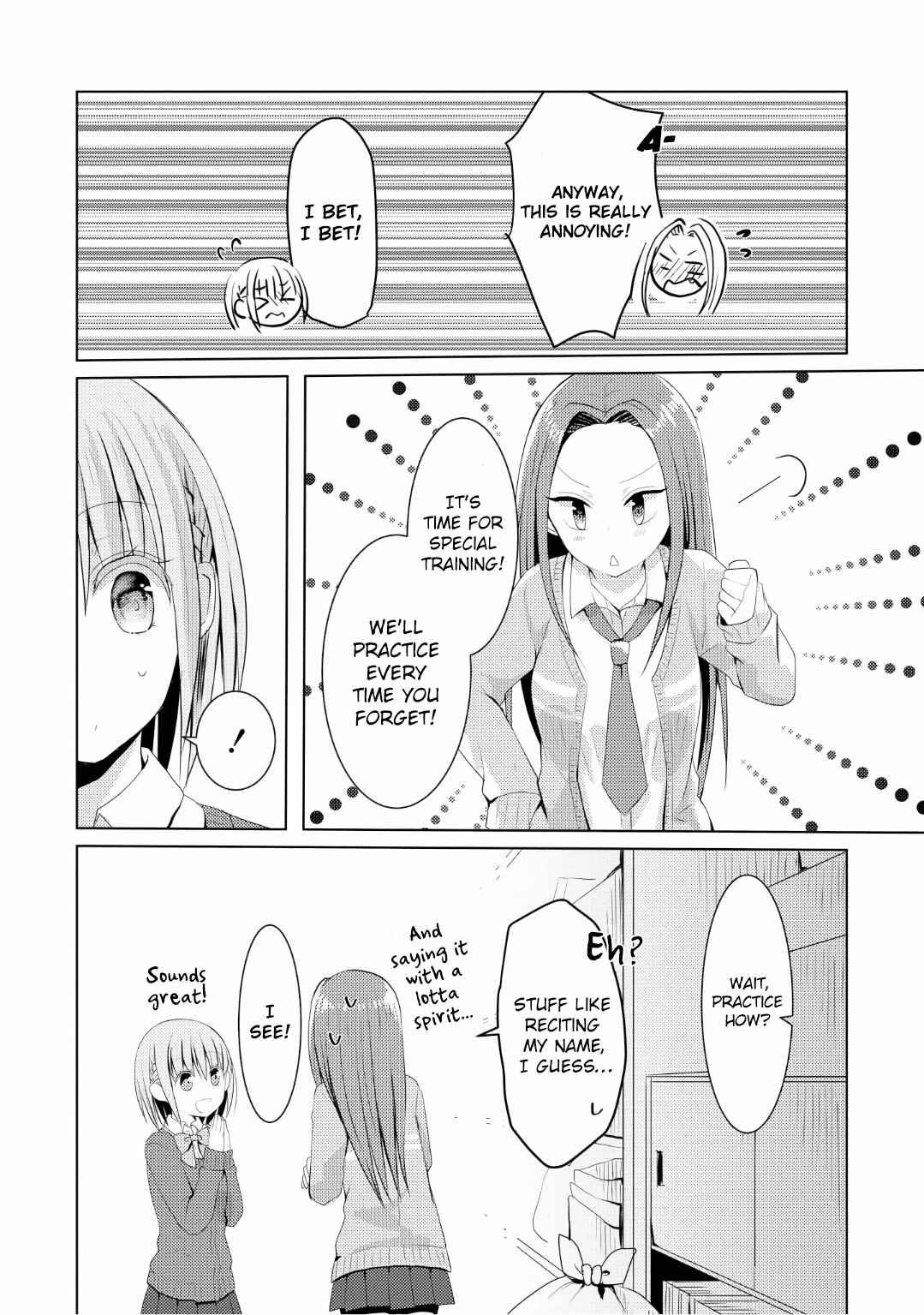 Page 12 Chapter 2 Koigokoro Clip