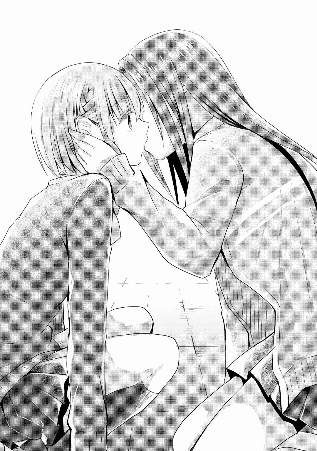 Page 18 Chapter 2 Koigokoro Clip