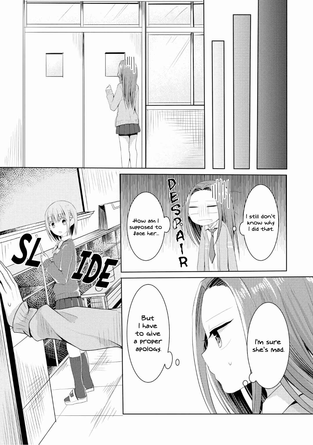 Page 20 Chapter 2 Koigokoro Clip