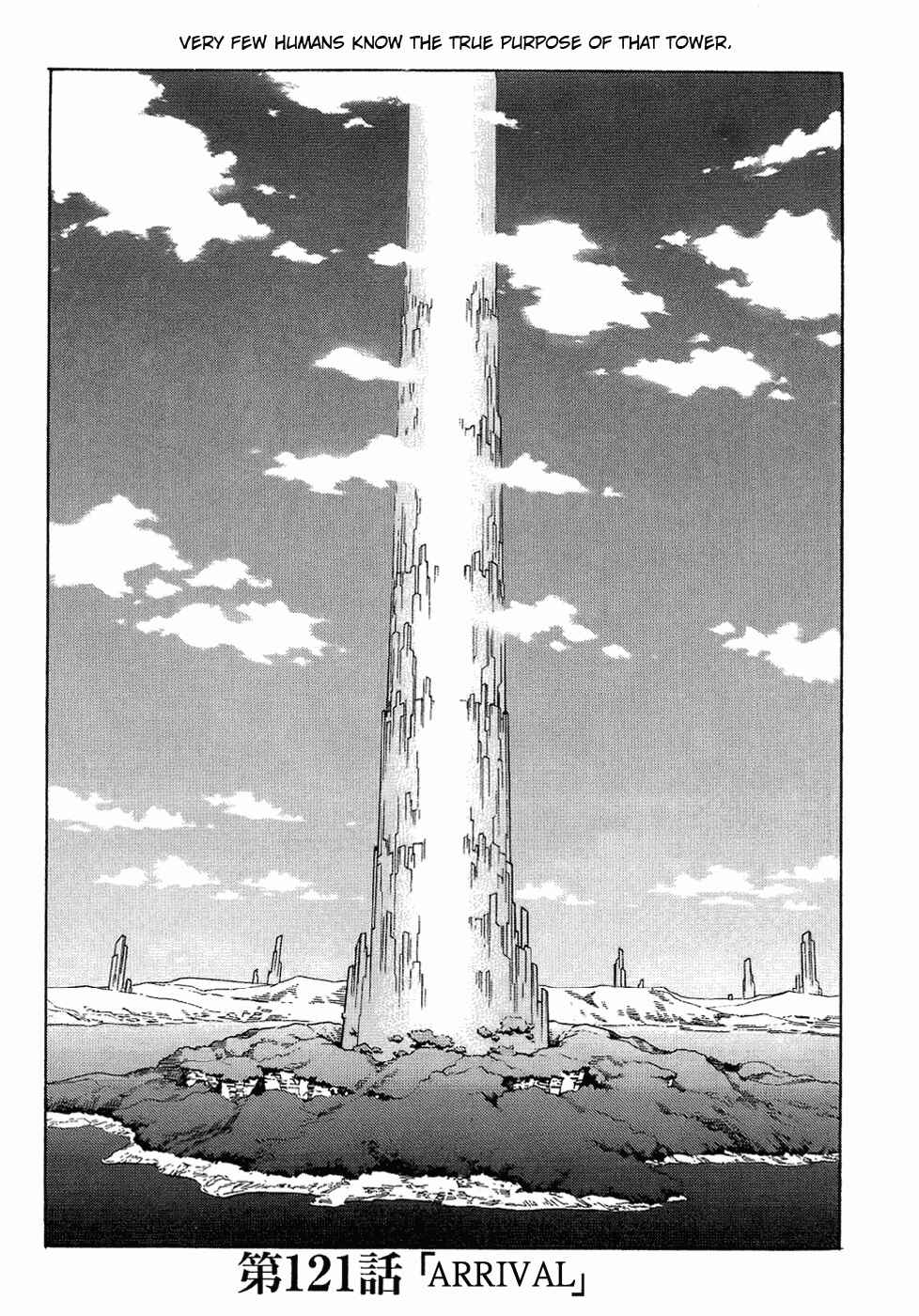 Page 1 Chapter 121 Eden: Its an Endless World!