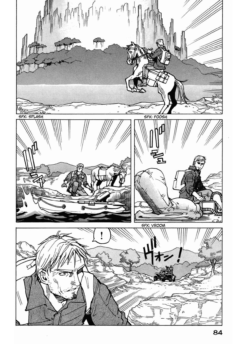 Page 22 Chapter 121 Eden: Its an Endless World!