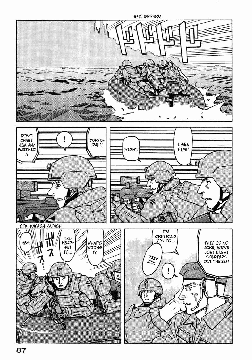 Page 25 Chapter 121 Eden: Its an Endless World!