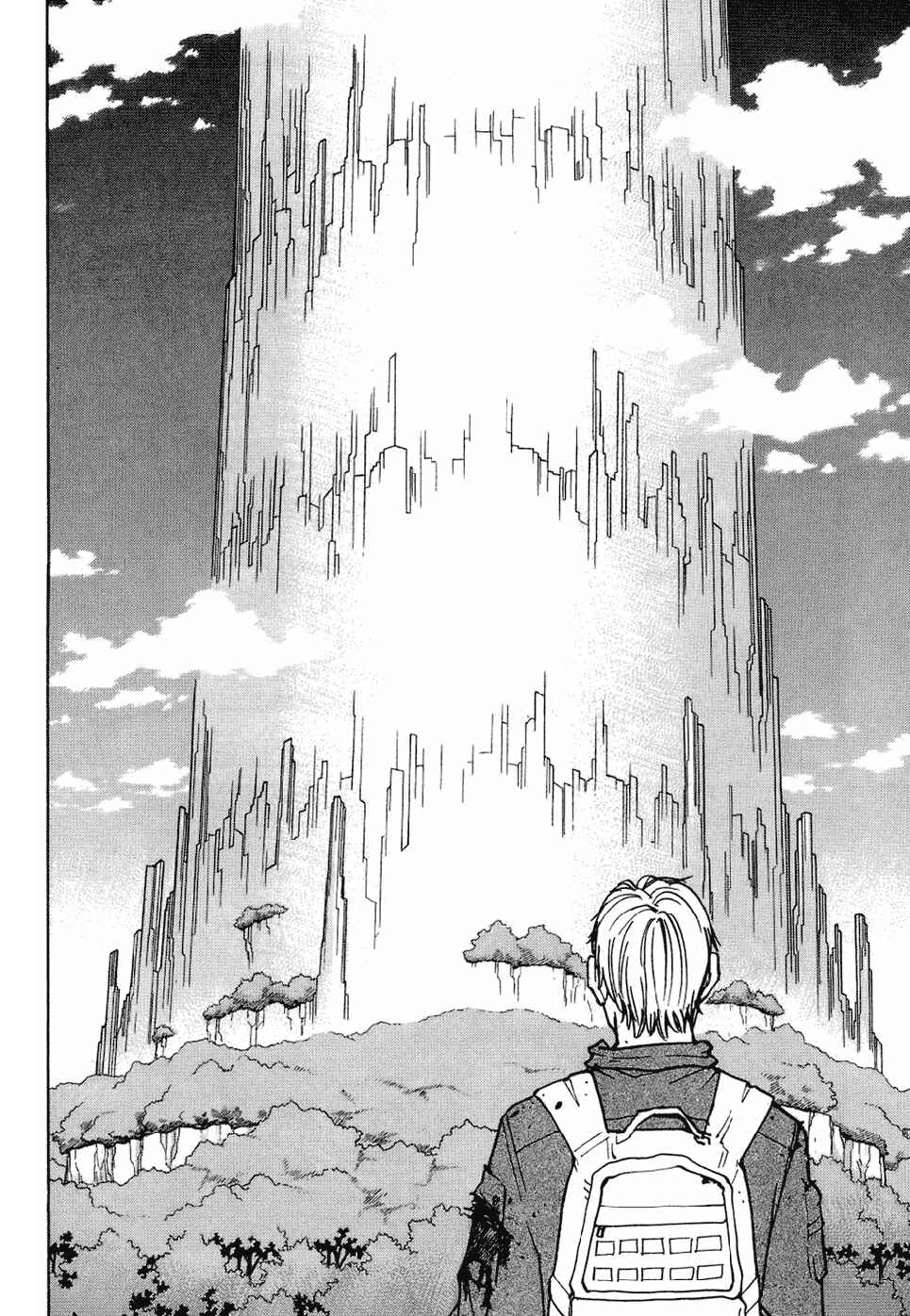 Page 30 Chapter 121 Eden: Its an Endless World!