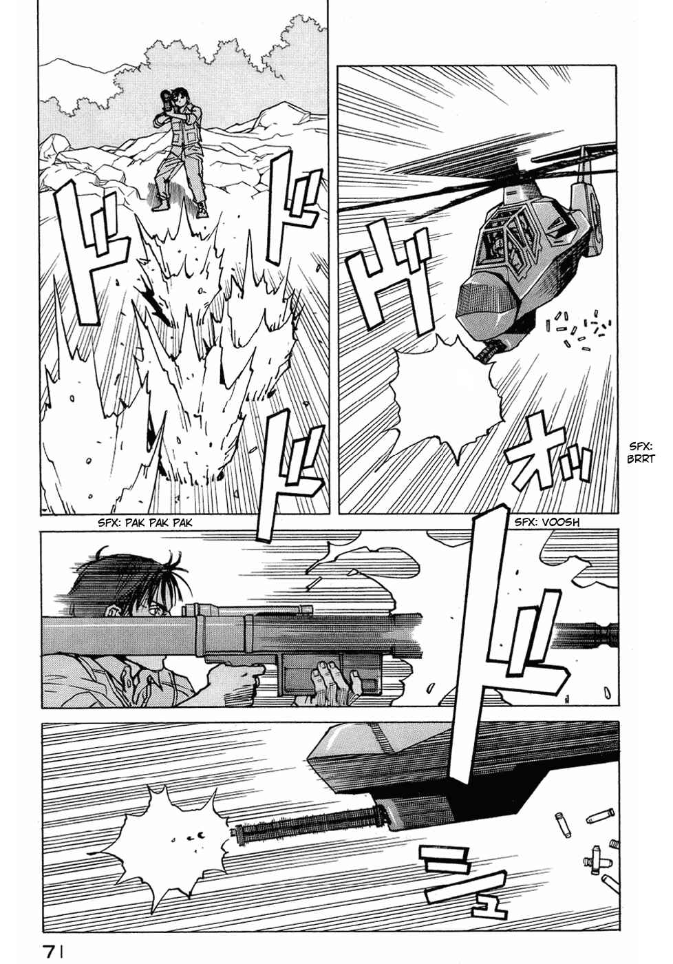 Page 9 Chapter 121 Eden: Its an Endless World!
