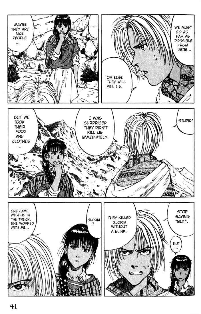 Page 5 Chapter 6 Eden: Its an Endless World!