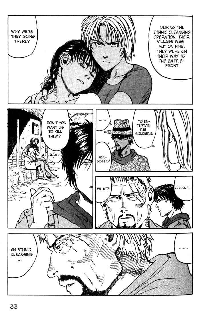 Page 32 Chapter 5 Eden: Its an Endless World!