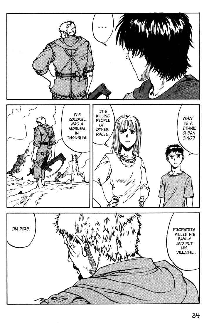 Page 33 Chapter 5 Eden: Its an Endless World!