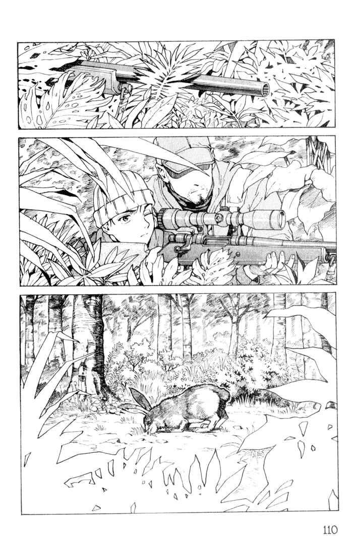 Page 19 Chapter 50 Eden: Its an Endless World!