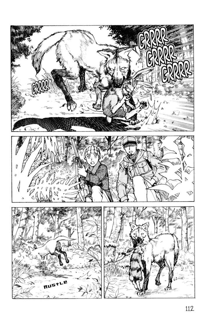 Page 21 Chapter 50 Eden: Its an Endless World!
