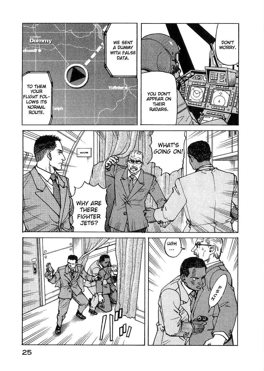 Page 25 Chapter 91 Eden: Its an Endless World!