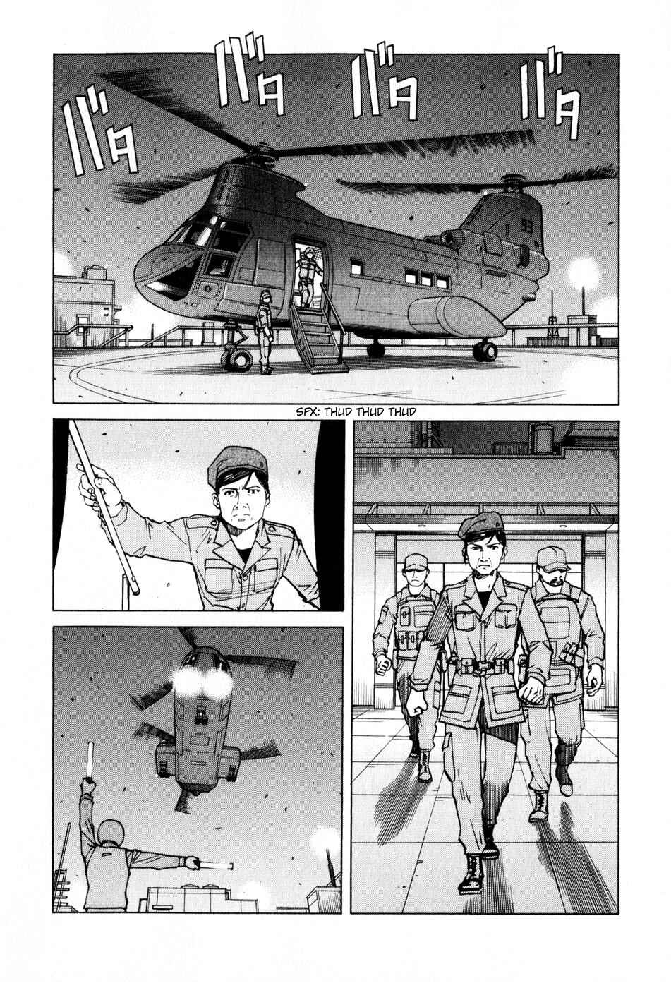 Page 22 Chapter 98 Eden: Its an Endless World!