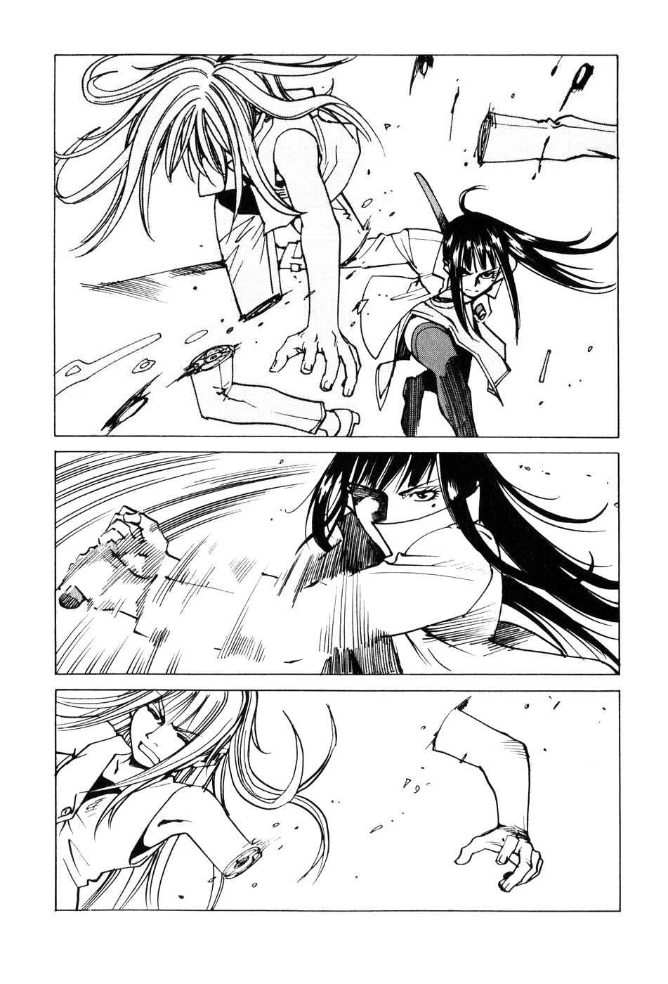 Page 6 Chapter 98 Eden: Its an Endless World!