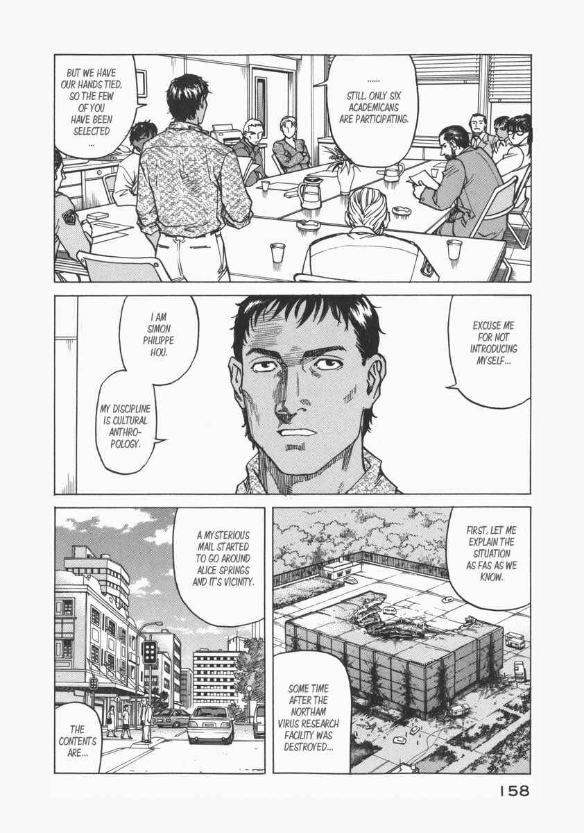 Page 14 Chapter 74 Eden: Its an Endless World!