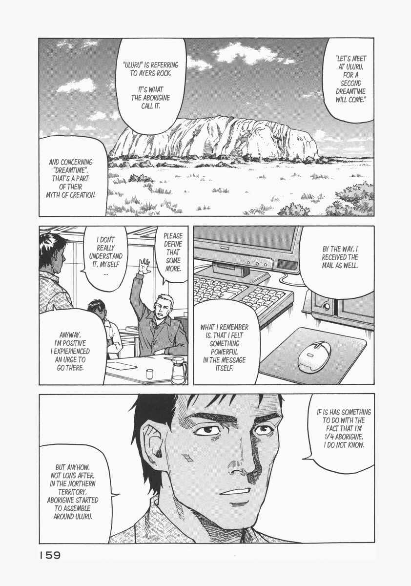Page 15 Chapter 74 Eden: Its an Endless World!