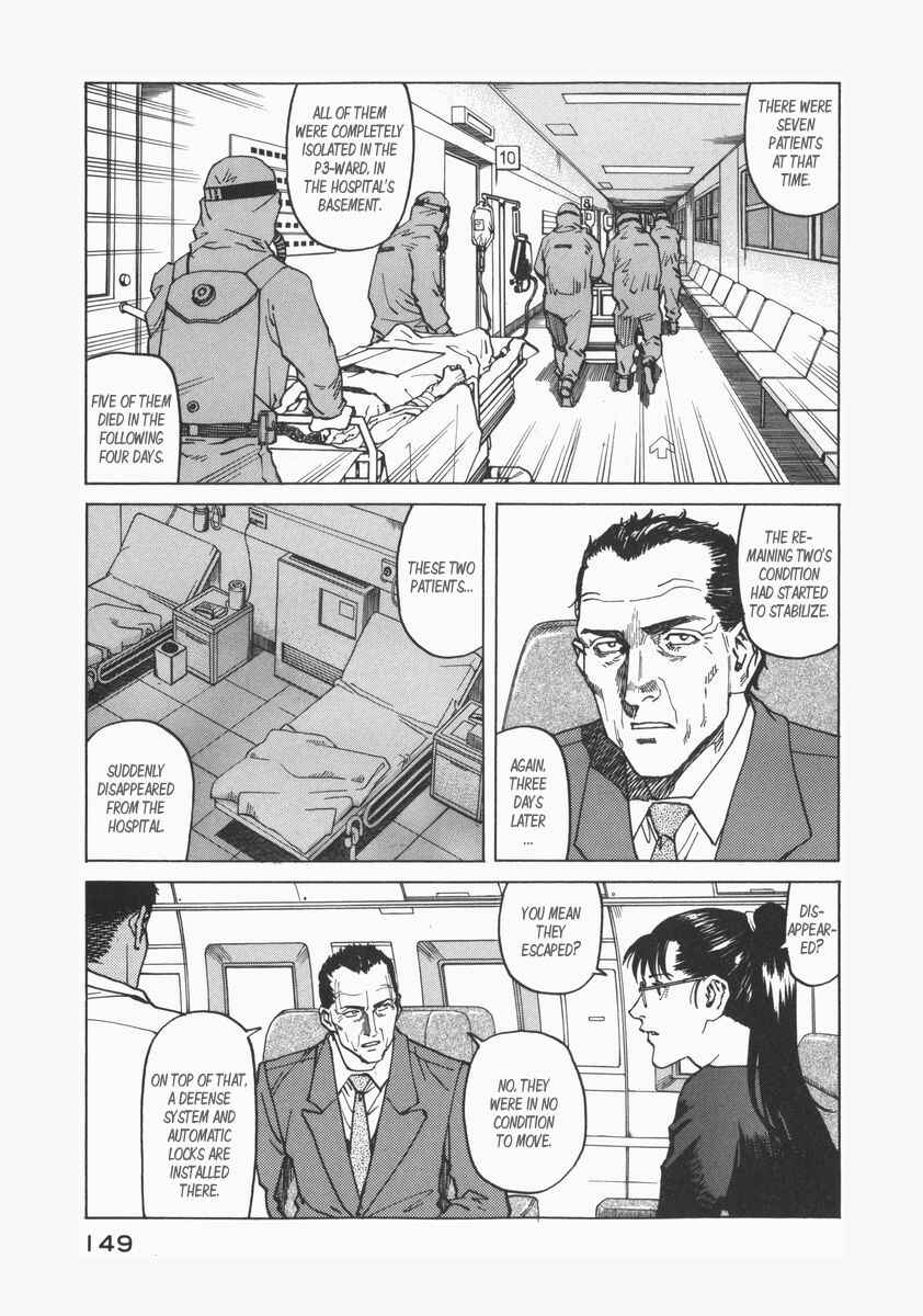 Page 5 Chapter 74 Eden: Its an Endless World!