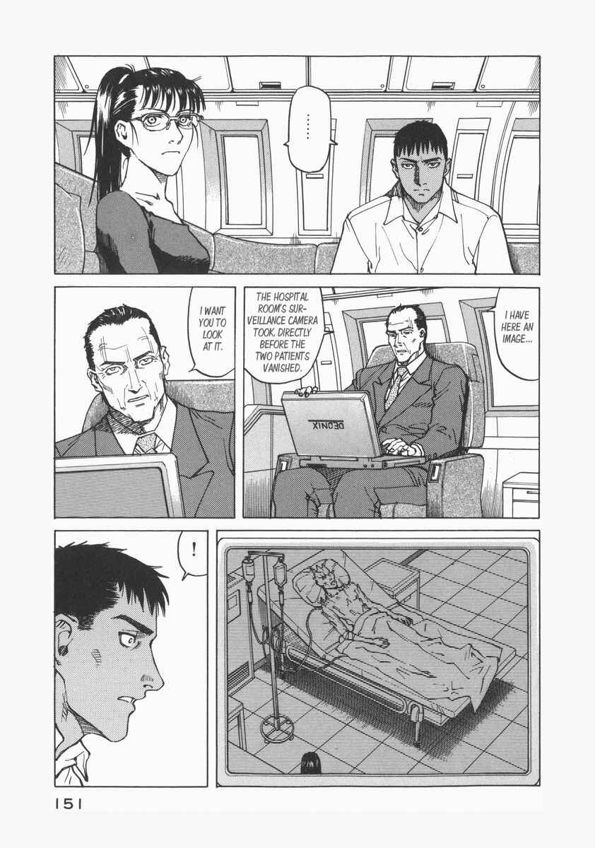 Page 7 Chapter 74 Eden: Its an Endless World!