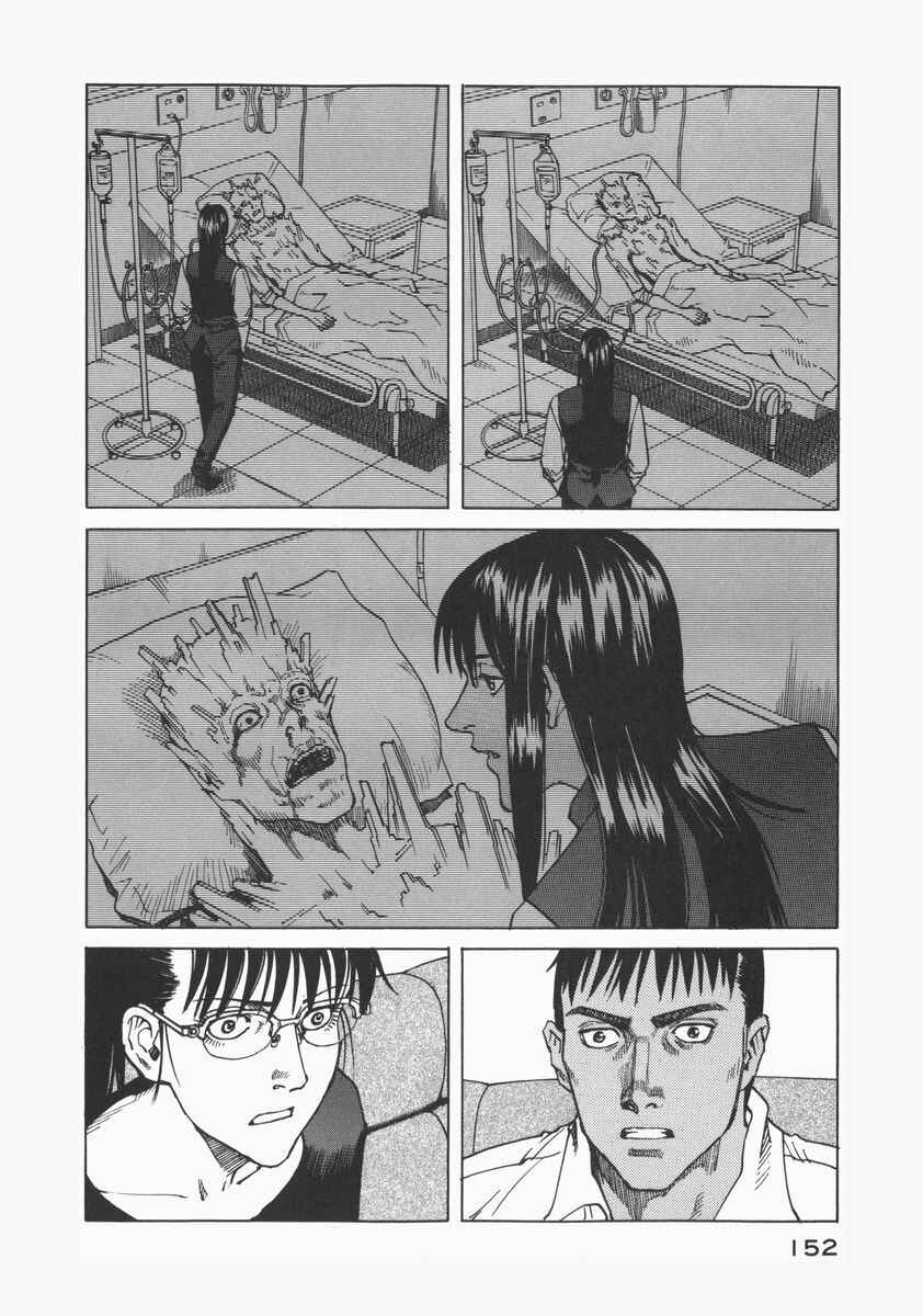 Page 8 Chapter 74 Eden: Its an Endless World!