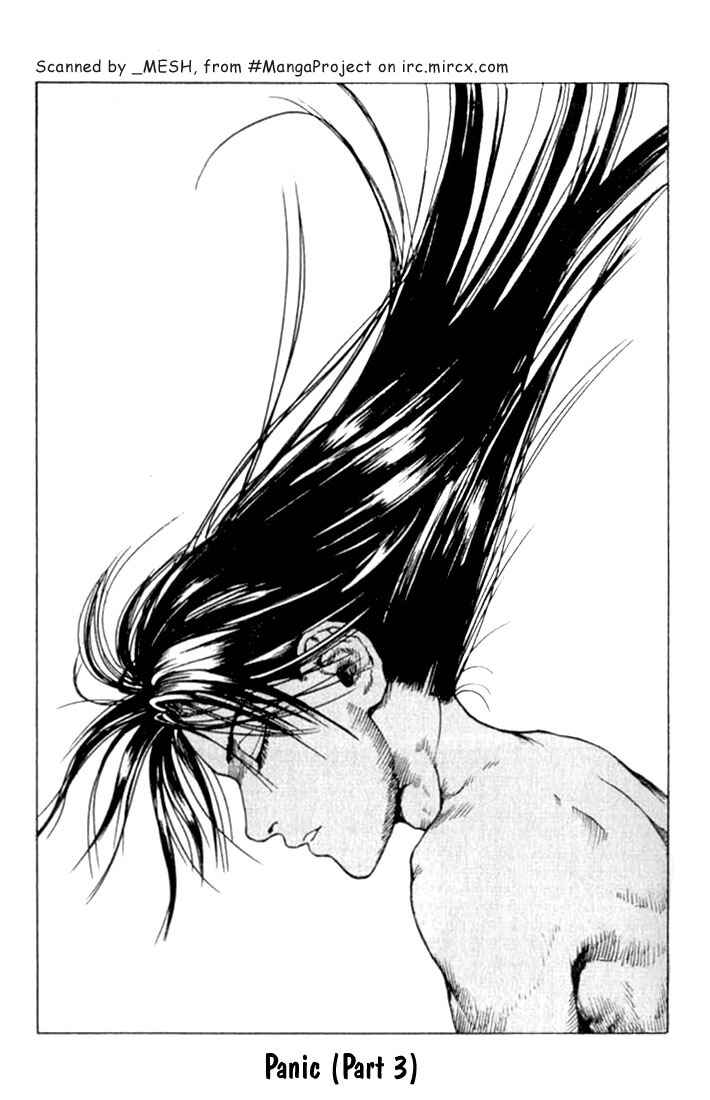 Page 1 Chapter 31 Eden: Its an Endless World!