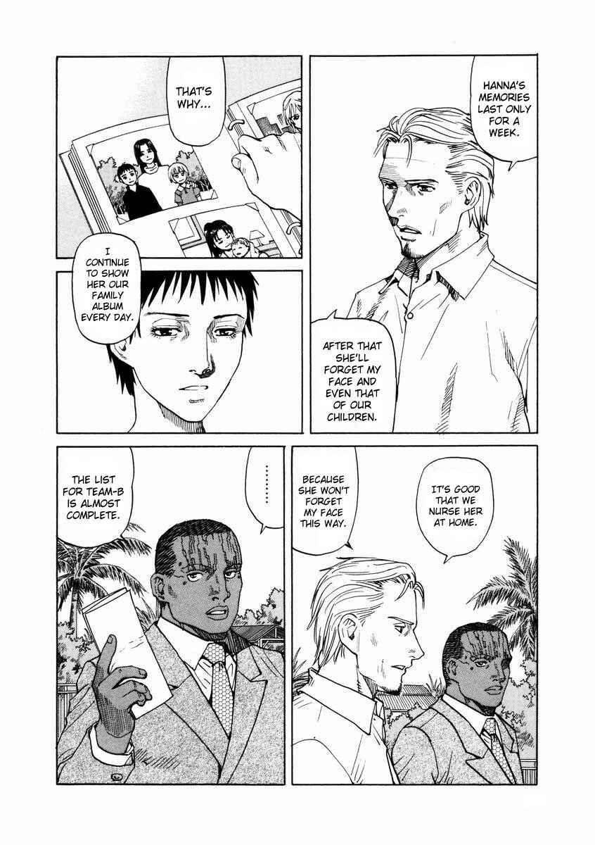 Page 12 Chapter 84 Eden: Its an Endless World!