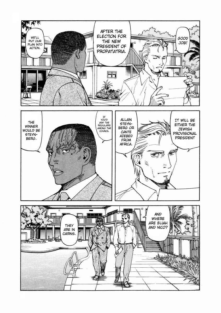 Page 13 Chapter 84 Eden: Its an Endless World!