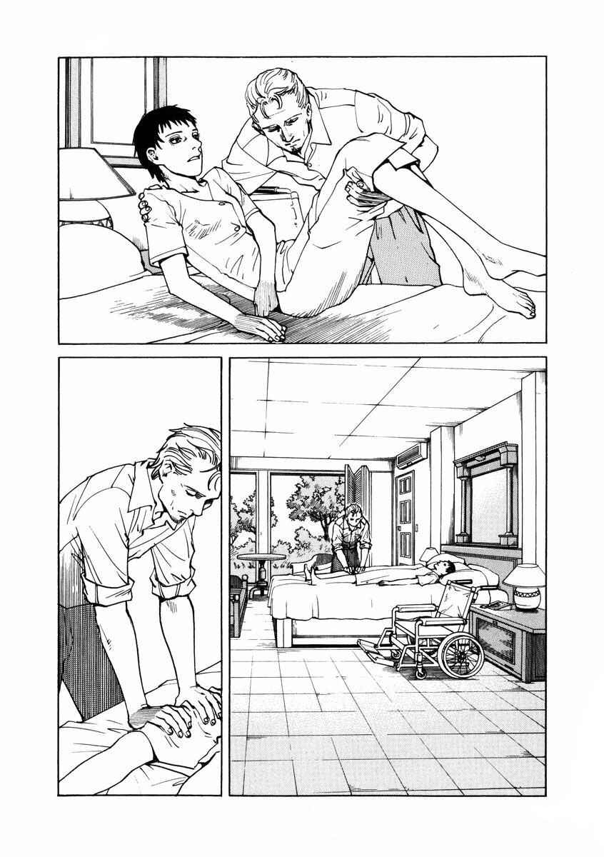 Page 8 Chapter 84 Eden: Its an Endless World!