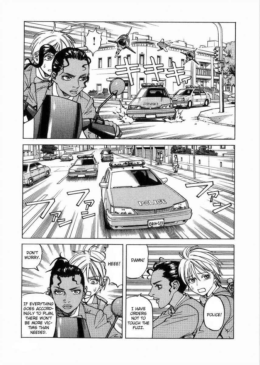 Page 3 Chapter 93 Eden: Its an Endless World!