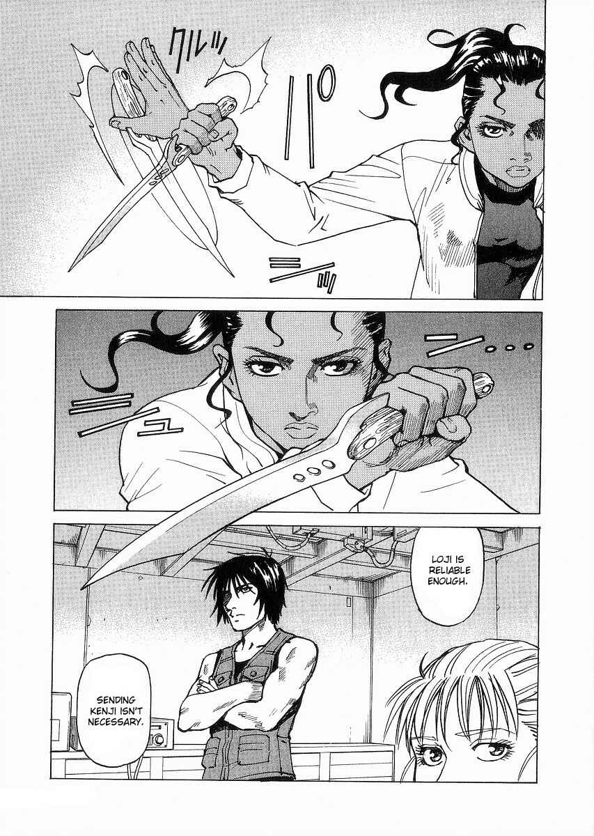 Page 33 Chapter 93 Eden: Its an Endless World!