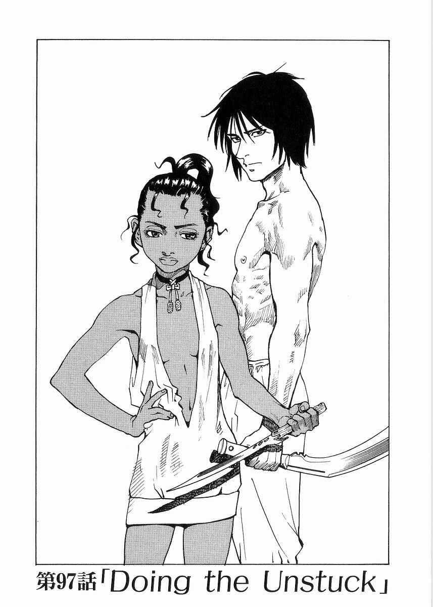 Page 2 Chapter 97 Eden: Its an Endless World!