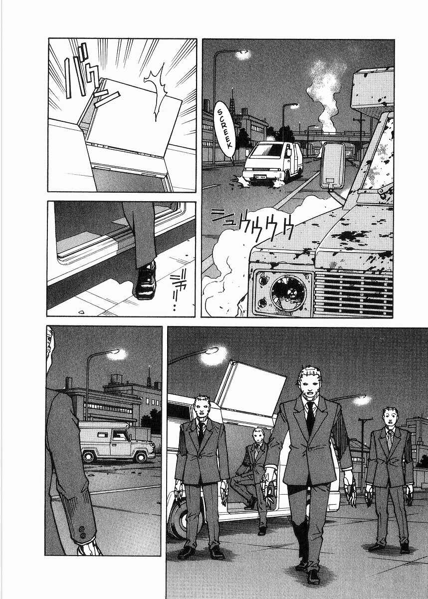 Page 21 Chapter 97 Eden: Its an Endless World!