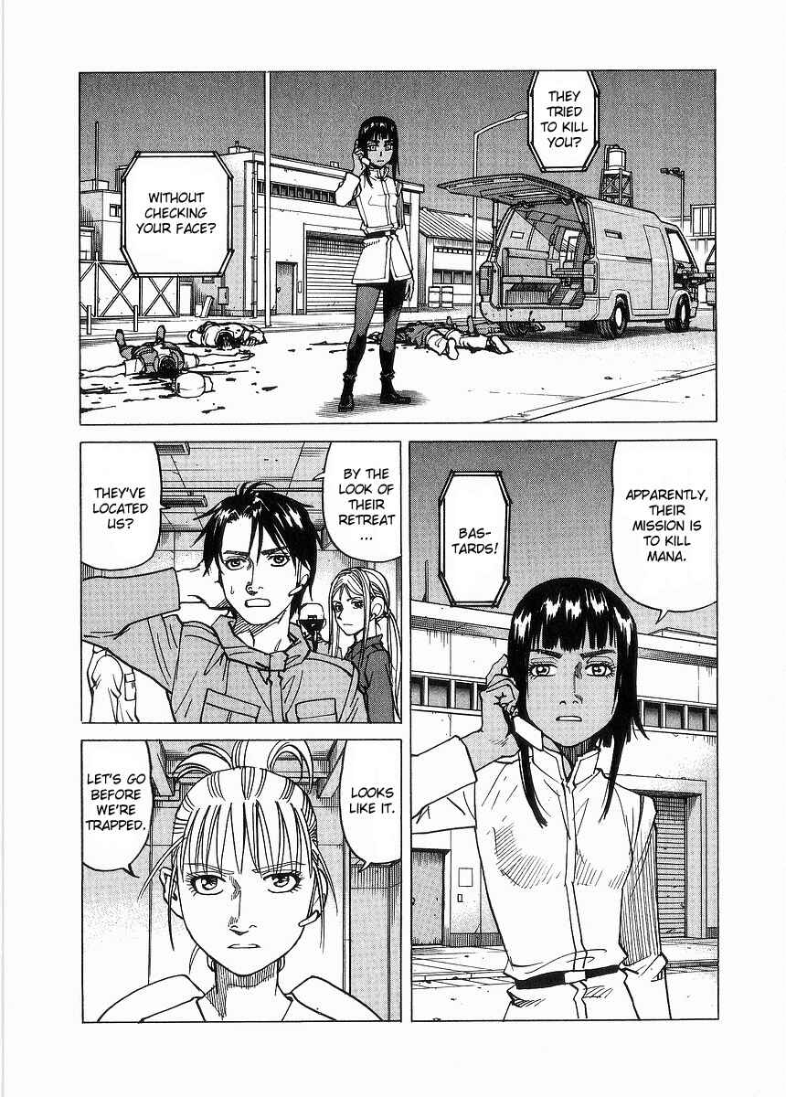 Page 3 Chapter 97 Eden: Its an Endless World!