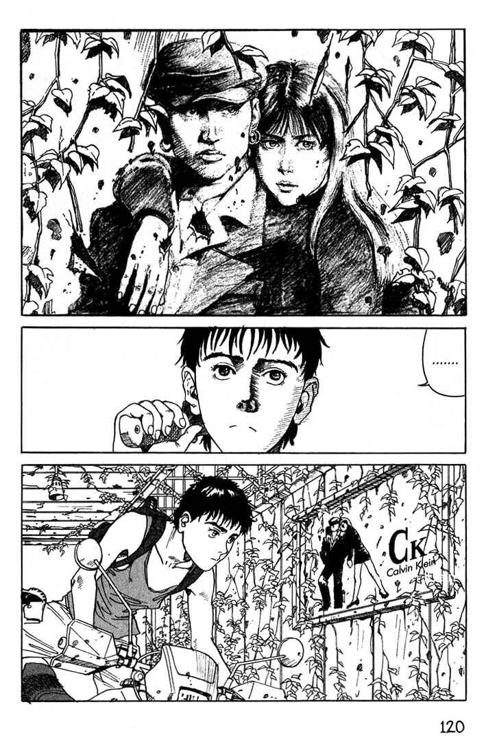 Page 3 Chapter 2 Eden: Its an Endless World!