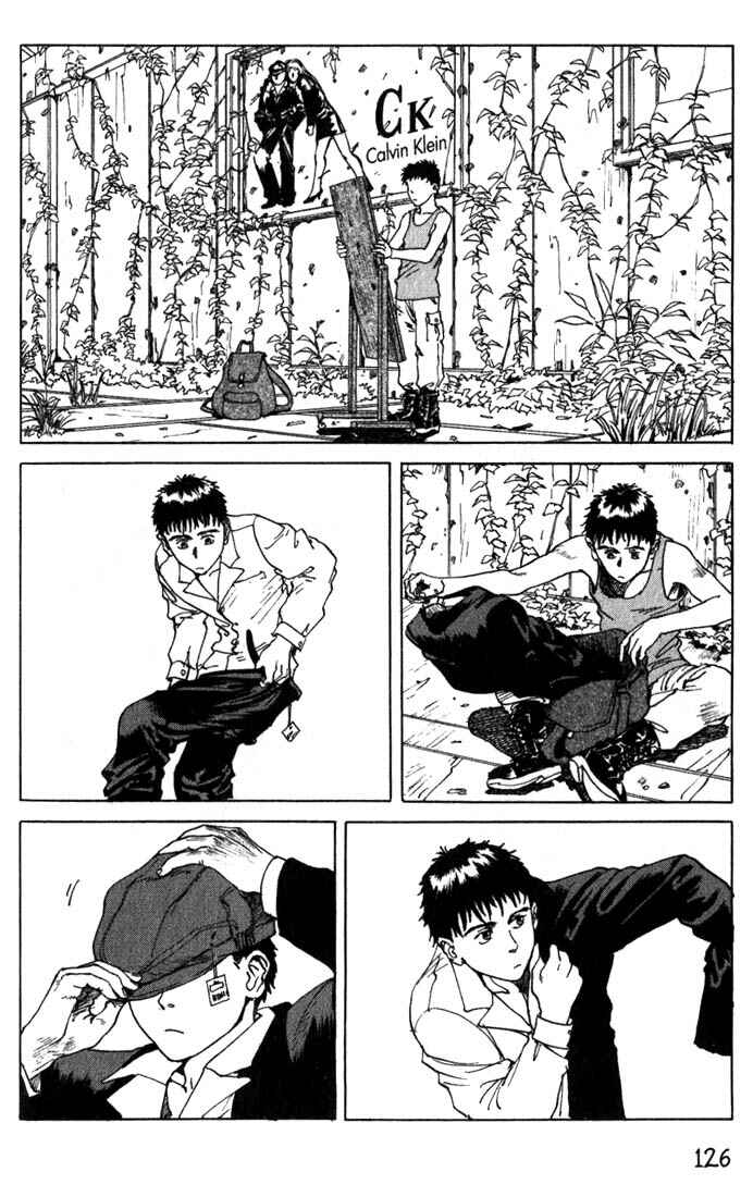 Page 9 Chapter 2 Eden: Its an Endless World!