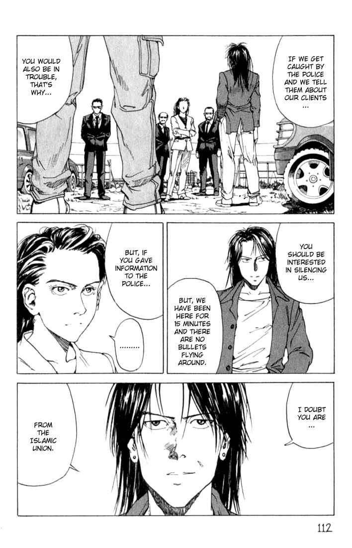 Page 10 Chapter 22 Eden: Its an Endless World!