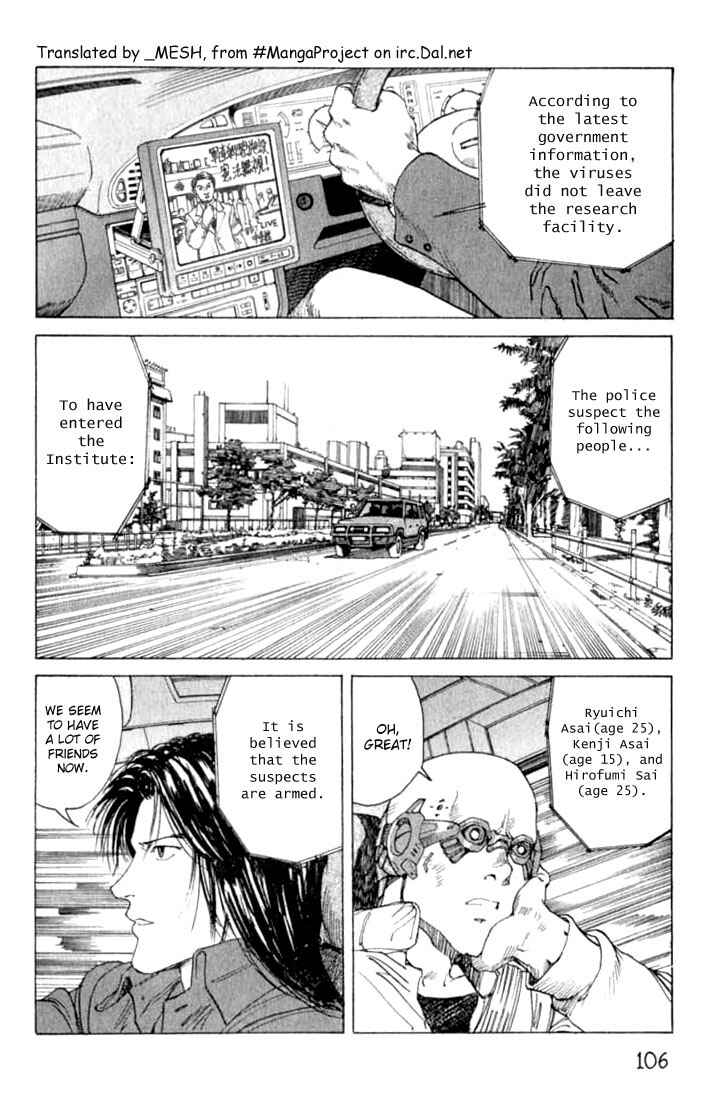 Page 4 Chapter 22 Eden: Its an Endless World!