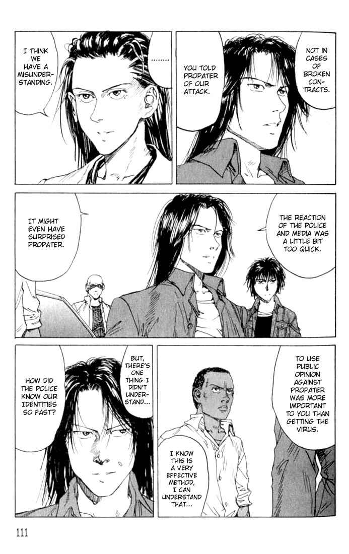 Page 9 Chapter 22 Eden: Its an Endless World!