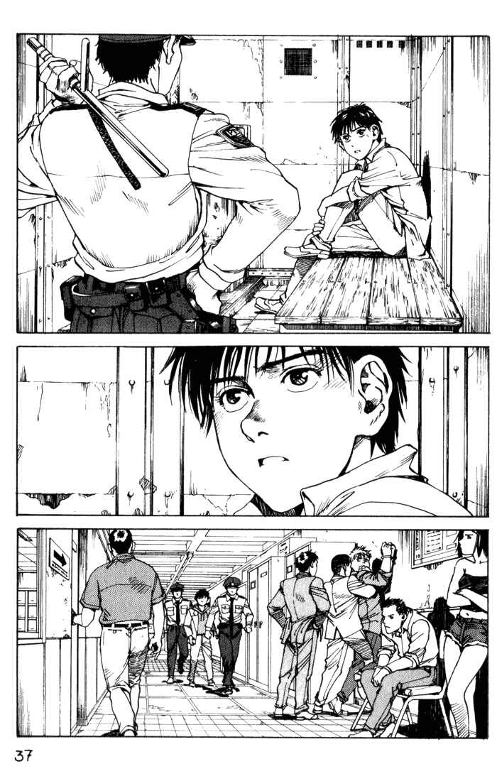 Page 4 Chapter 33 Eden: Its an Endless World!