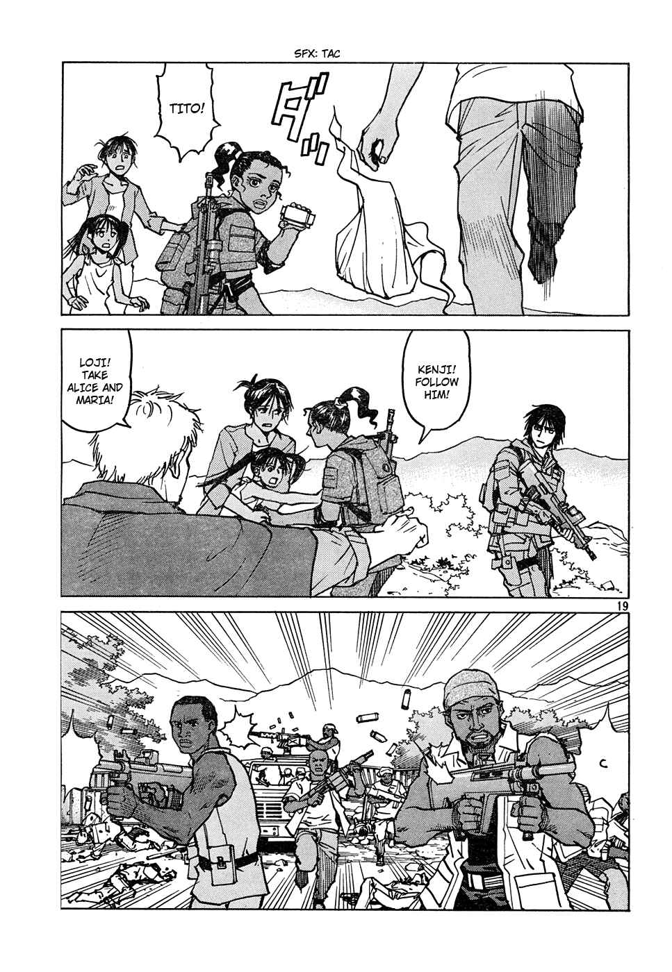 Page 19 Chapter 118 Eden: Its an Endless World!