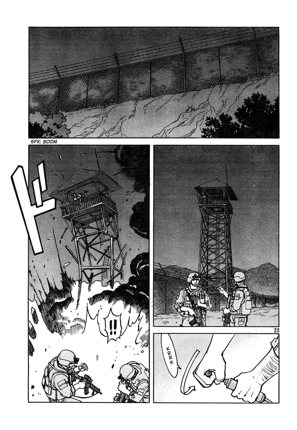 Page 23 Chapter 118 Eden: Its an Endless World!