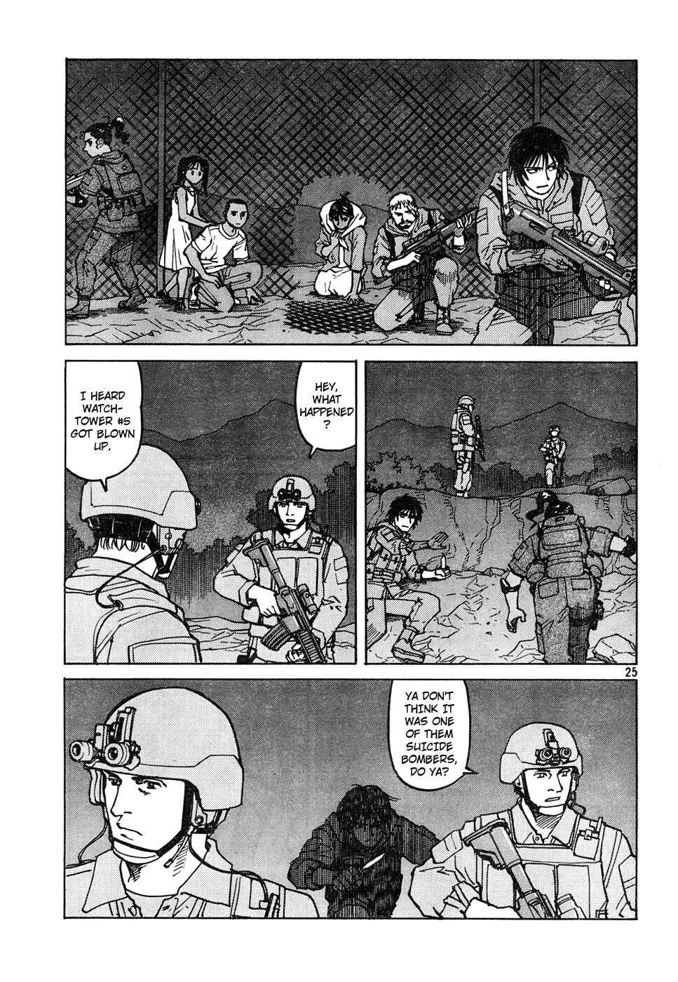 Page 25 Chapter 118 Eden: Its an Endless World!