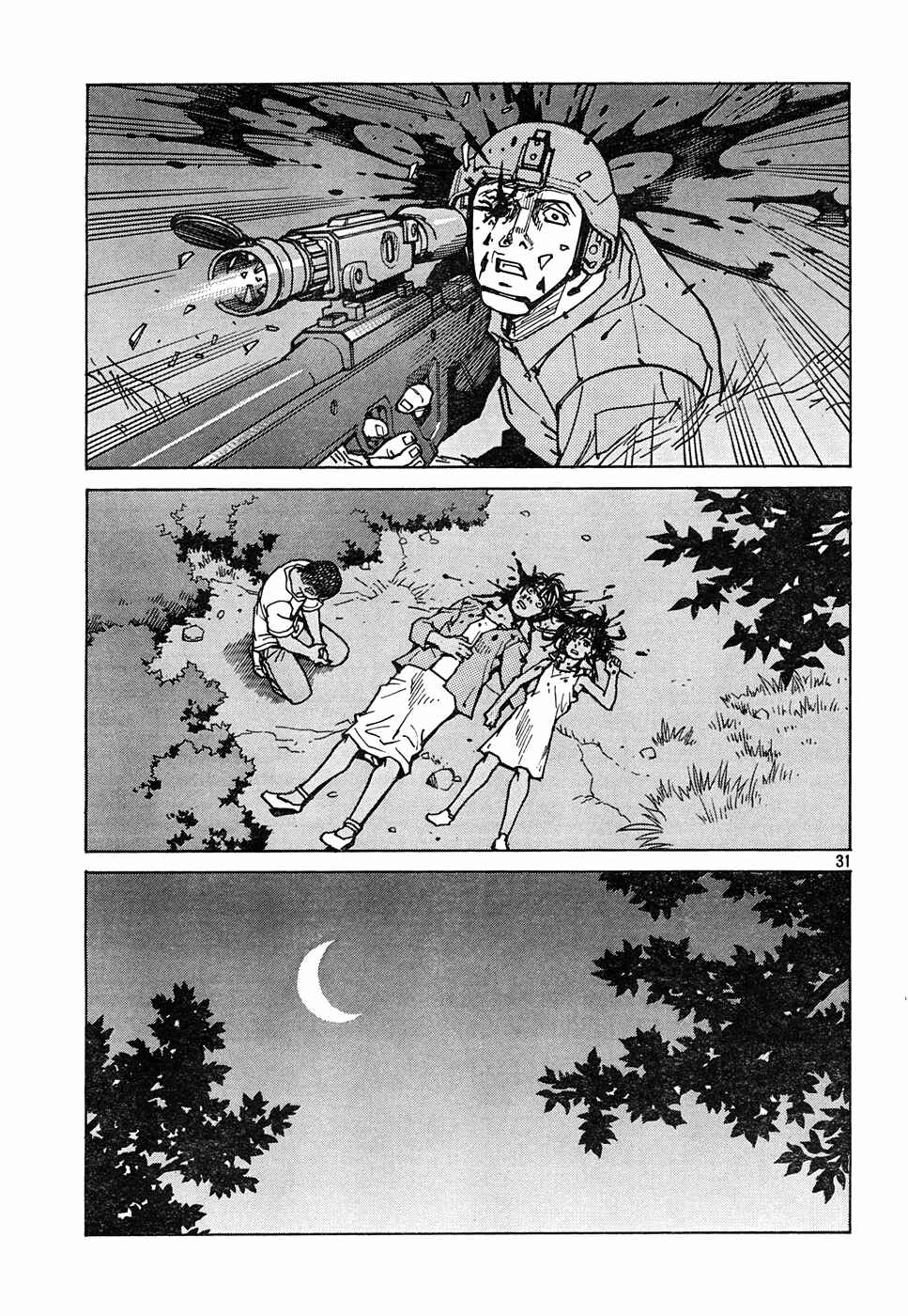 Page 31 Chapter 118 Eden: Its an Endless World!