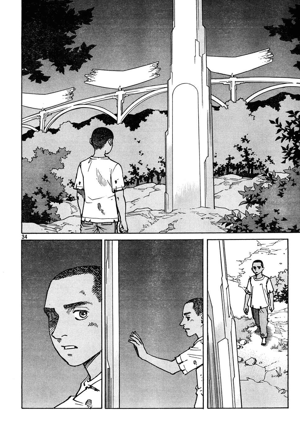 Page 34 Chapter 118 Eden: Its an Endless World!
